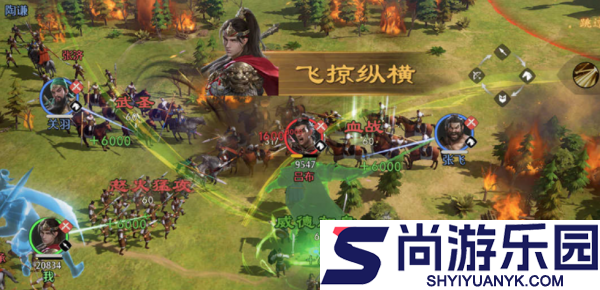 九牧之野千人战怎么打