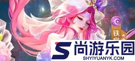 一骑学院平民最强阵容