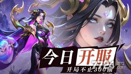星光创造营哪个英雄值得培养-星光创造营平民最强英雄