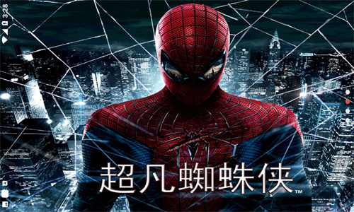超凡蜘蛛侠中文版安装包下载