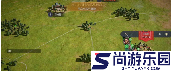 九牧之野胜者为王活动怎么玩