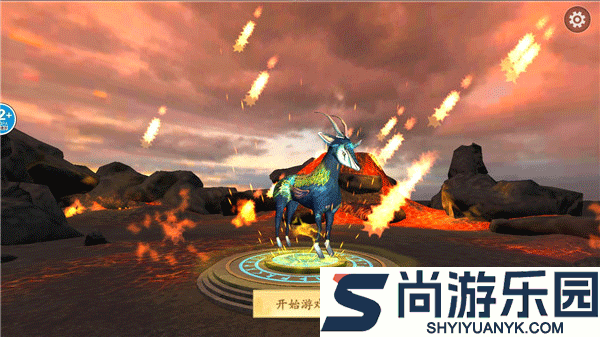 山海吞噬进化官方下载免广告2024