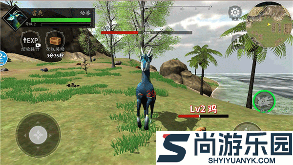 山海吞噬进化官方下载免广告2024