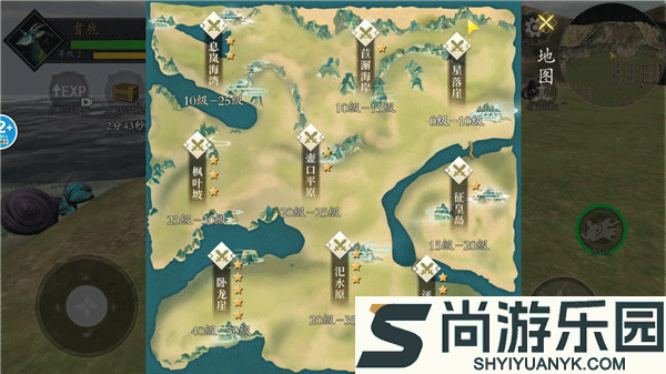 山海吞噬进化官方下载免广告2024