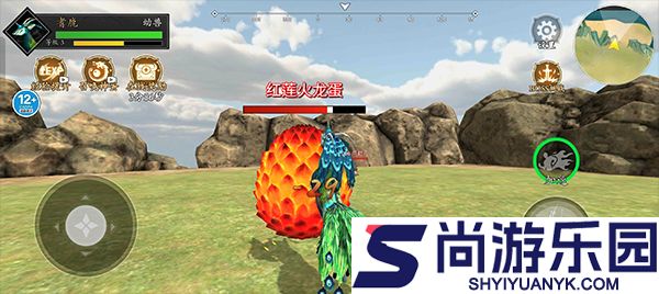 山海吞噬进化官方下载免广告2024