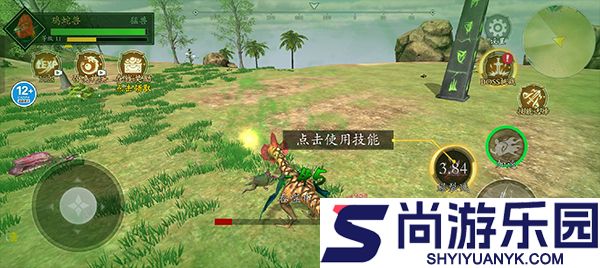 山海吞噬进化官方下载免广告2024