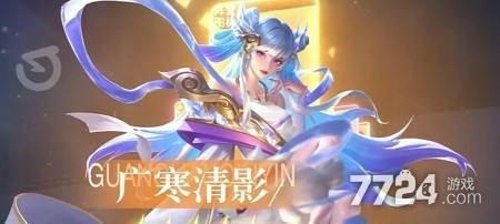 星光创造营T0队伍推荐-星光创造营最强阵容