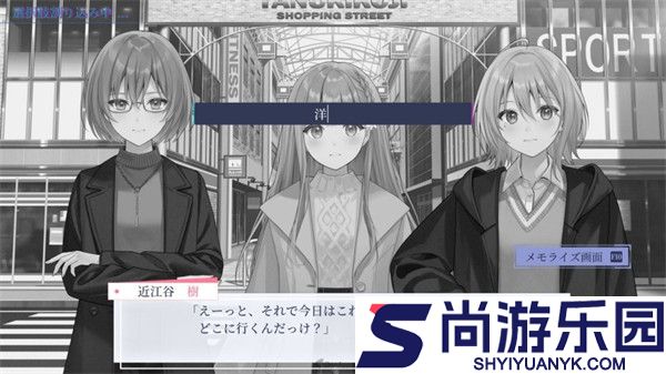 提早绽放的黑百合下载