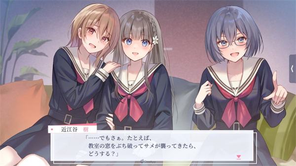 提早绽放的黑百合下载
