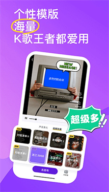 回森音乐app下载