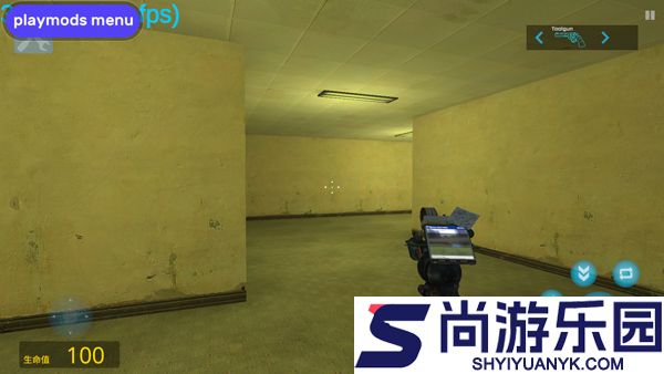 盖瑞模组完整版下载手机版