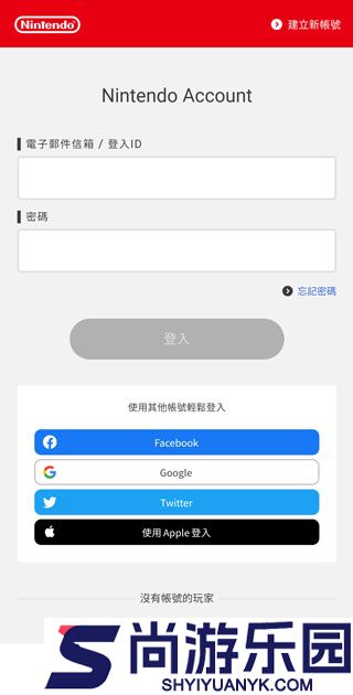 nintendo switch online app下载