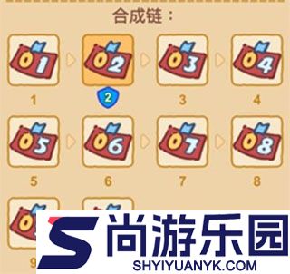 梦境侦探安卓版2025下载