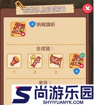 梦境侦探安卓版2025下载