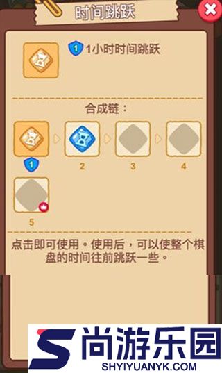 梦境侦探安卓版2025下载