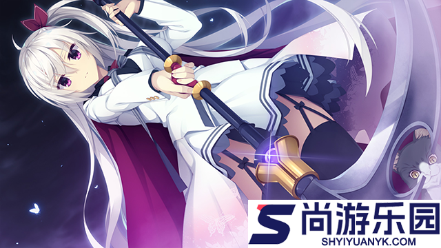 星光咖啡馆与死神之蝶下载手机版