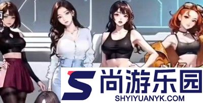 未来生活记免广告下载