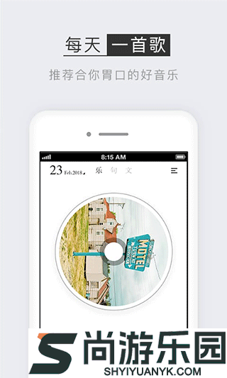小独app最新版下载