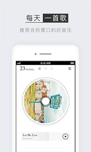 小独app最新版下载