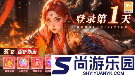 星光创造营兑换码2025最新消息