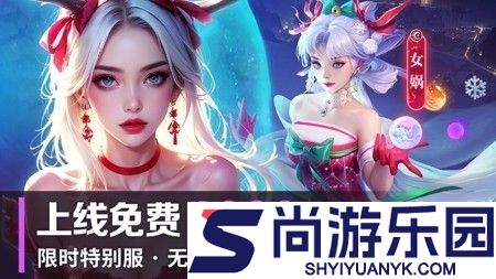 星光创造营兑换码2025最新消息