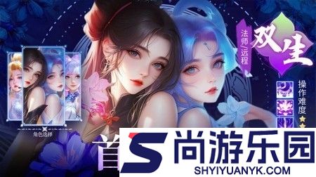 星光创造营兑换码2025最新消息