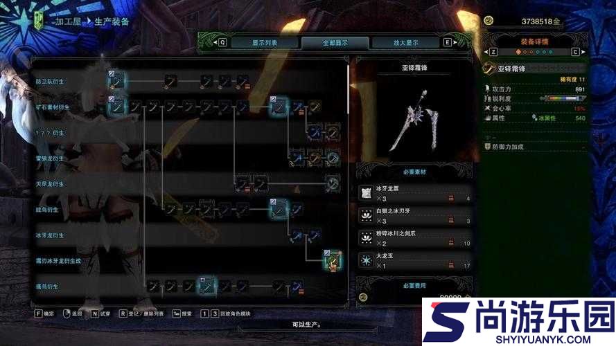 2025年新春特辑