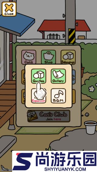 猫咪后院2汉化版下载