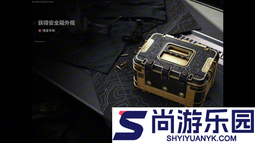 三角洲行动S7赛季3×3做完全部任务吗
