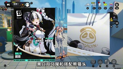 绝区零,绝区零2.4,绝区零琉音技能是什么琉音技能是什么-绝区零琉音技能爆料