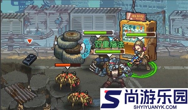 家园异星与猎人下载