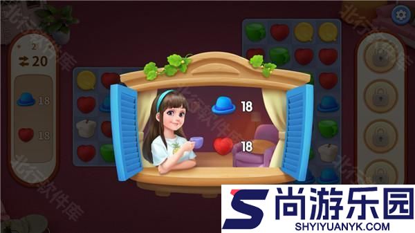 我的小家小游戏最新版下载