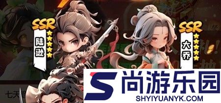 横行三国手游官网版下载安卓版