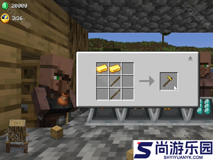 铁匠铺传奇手机版下载