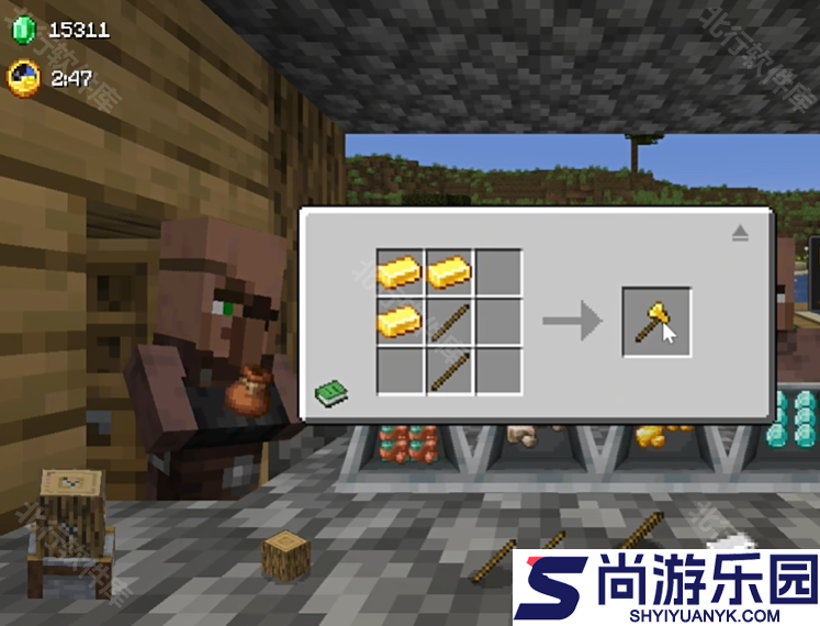 铁匠铺传奇手机版下载