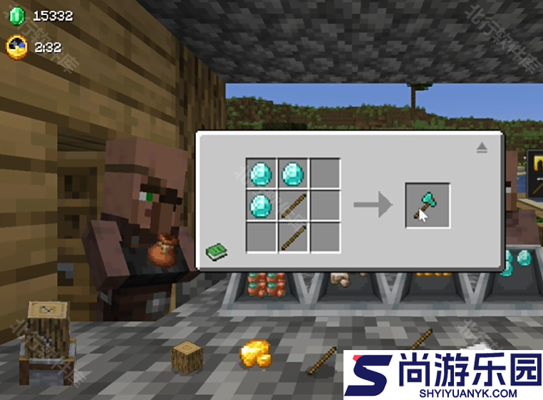 铁匠铺传奇手机版下载