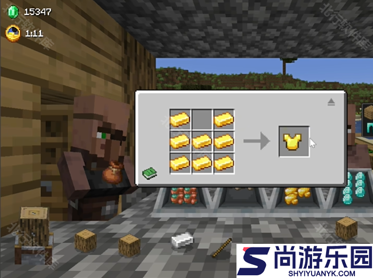 铁匠铺传奇手机版下载