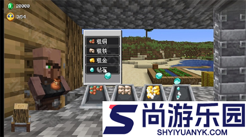铁匠铺传奇手机版下载