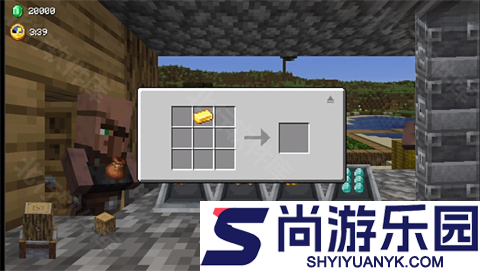 铁匠铺传奇手机版下载
