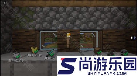 铁匠铺传奇手机版下载