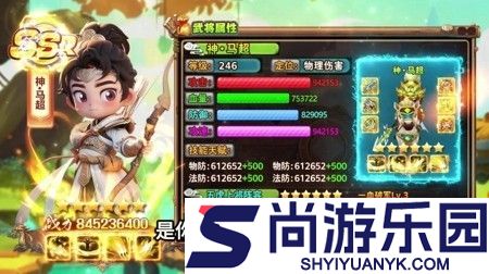 冒险与推图兑换码亲测有效