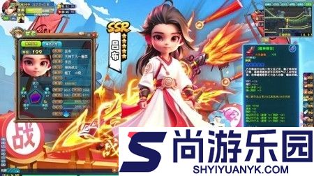 冒险与推图兑换码亲测有效