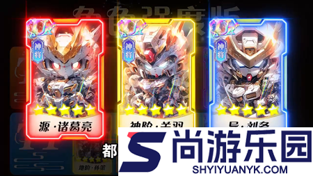 冒险与推图兑换码亲测有效