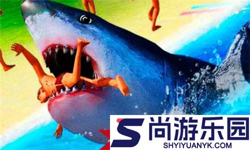 模拟鲨鱼游戏下载