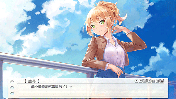 纸片人女友游戏下载