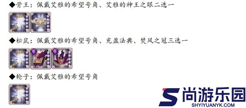 剑与远征安卓版官方下载