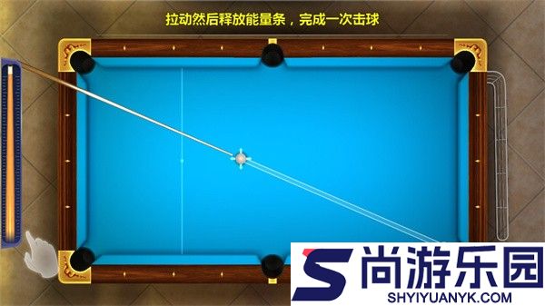 街机台球大师下载安装最新版