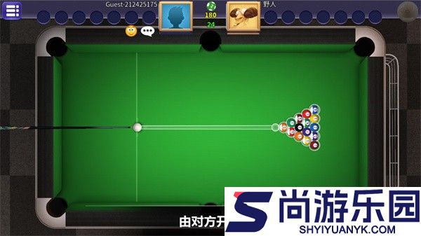 街机台球大师下载安装最新版
