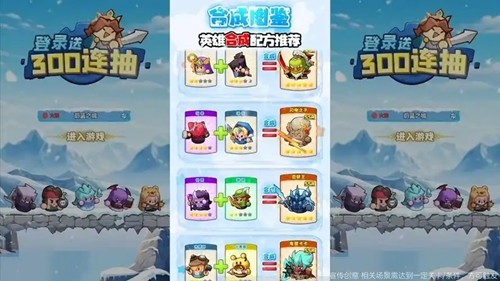 永远的蔚蓝星球无限体力内购版-永远的蔚蓝星球破解版修改器无限钻石