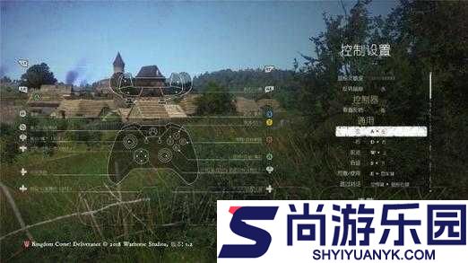天国拯救游戏攻略